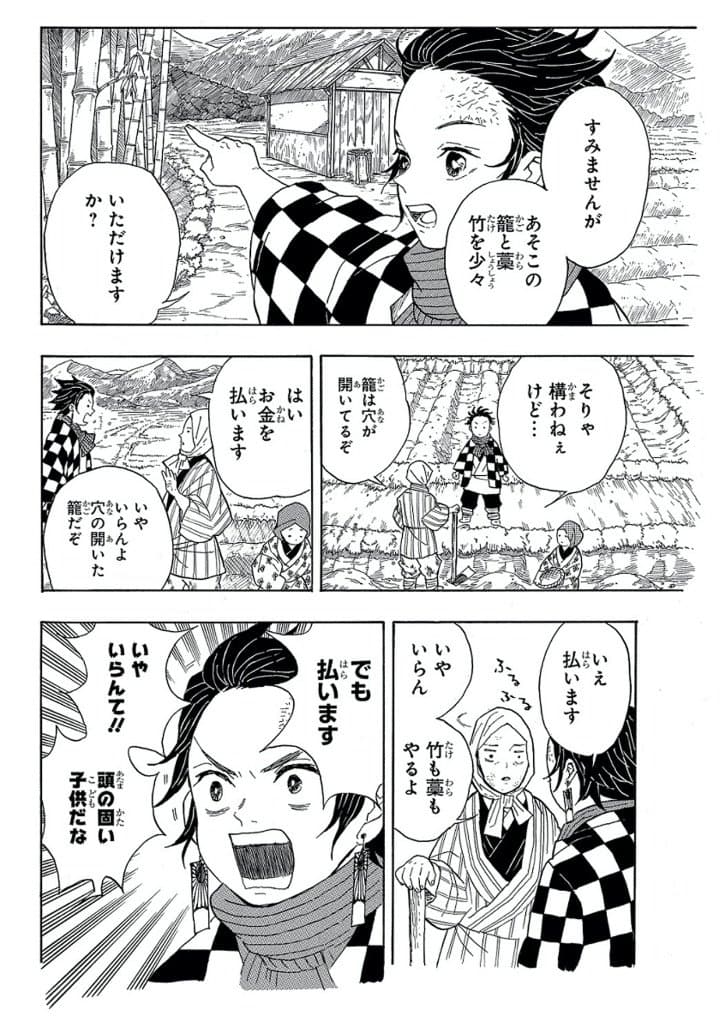 Nano Banana 2 Comic Coloring Prompt — example 1