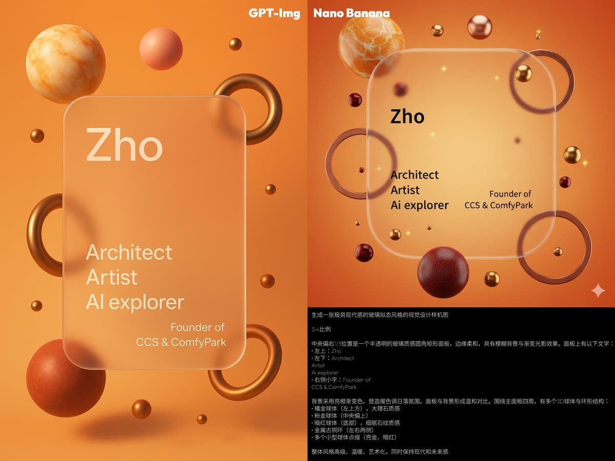 Glassmorphism personal branding mockup — example 1
