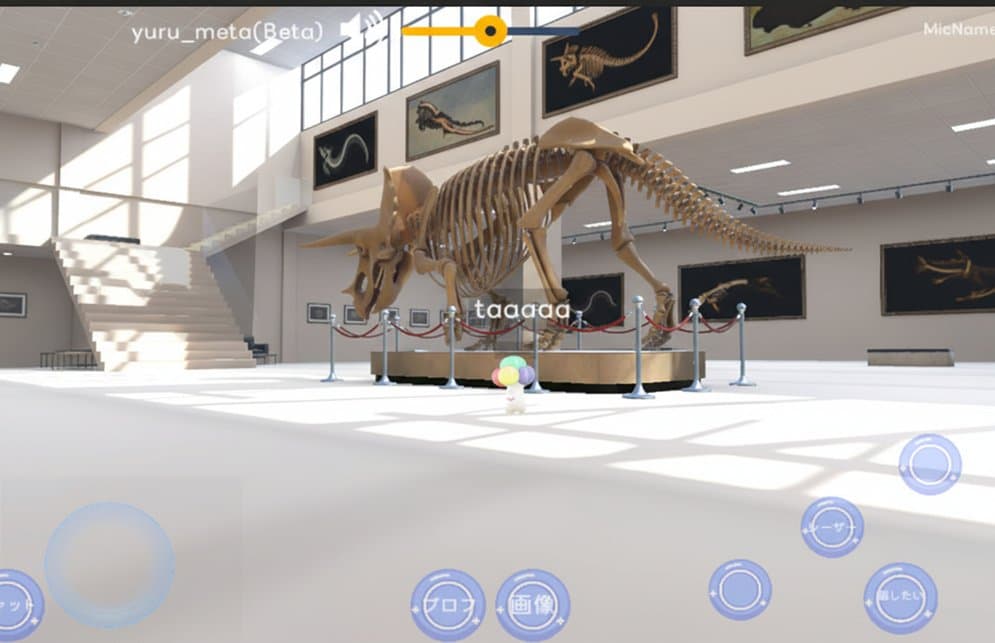 Reframe dinosaur scene to show full body with tilt — example 2